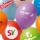 Ballons Logo